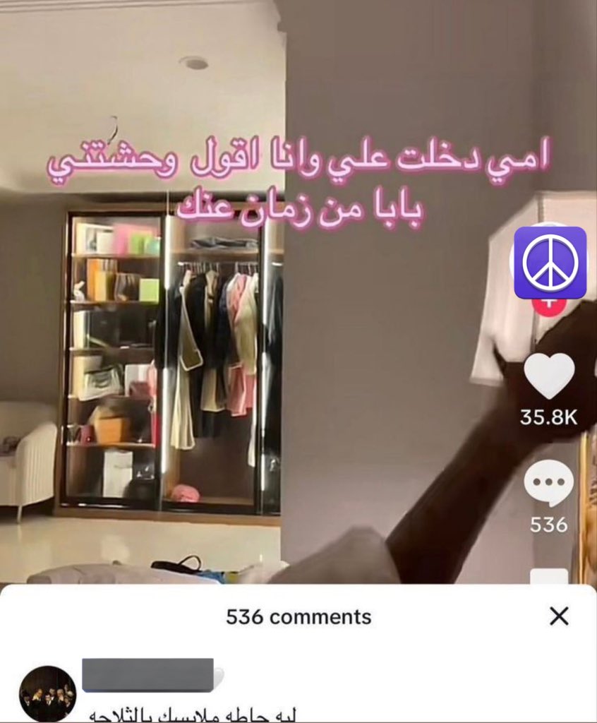 𝚂𝙰𝙻𝙴𝙷 tweet media