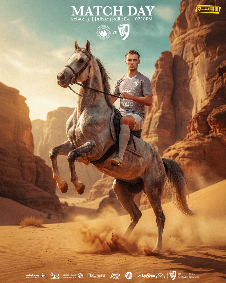 نادي الطائي السعودي tweet media