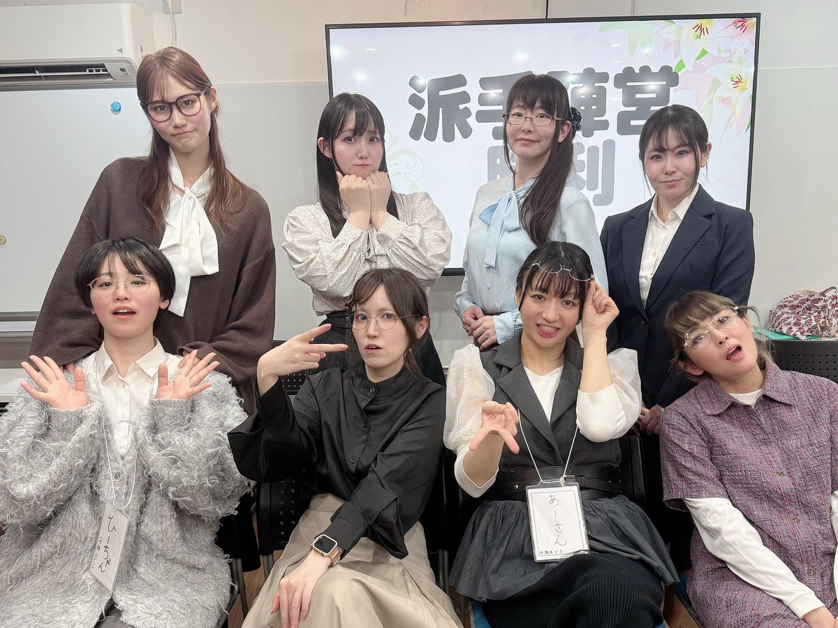 🆕"etoile et toi"（むた人狼もやる） tweet media