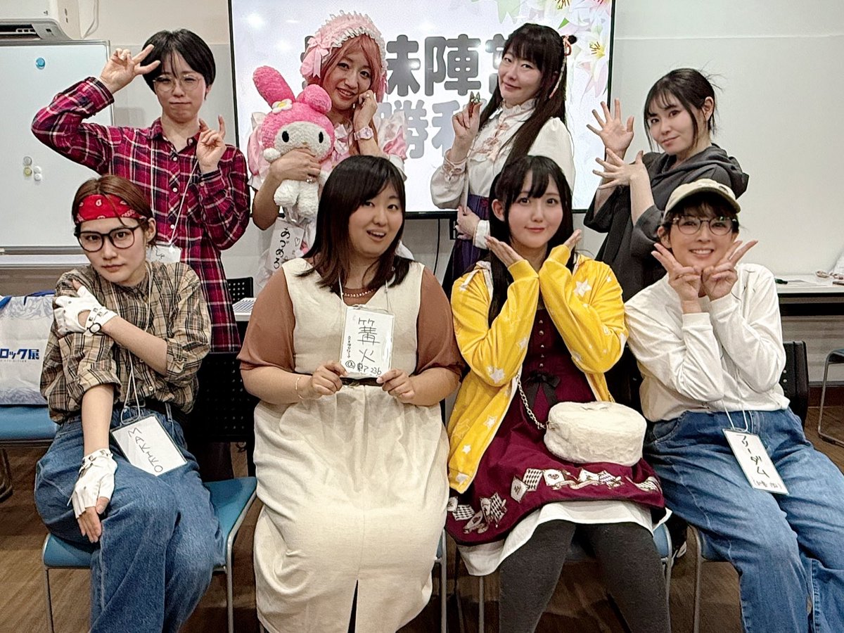 🆕"etoile et toi"（むた人狼もやる） tweet media