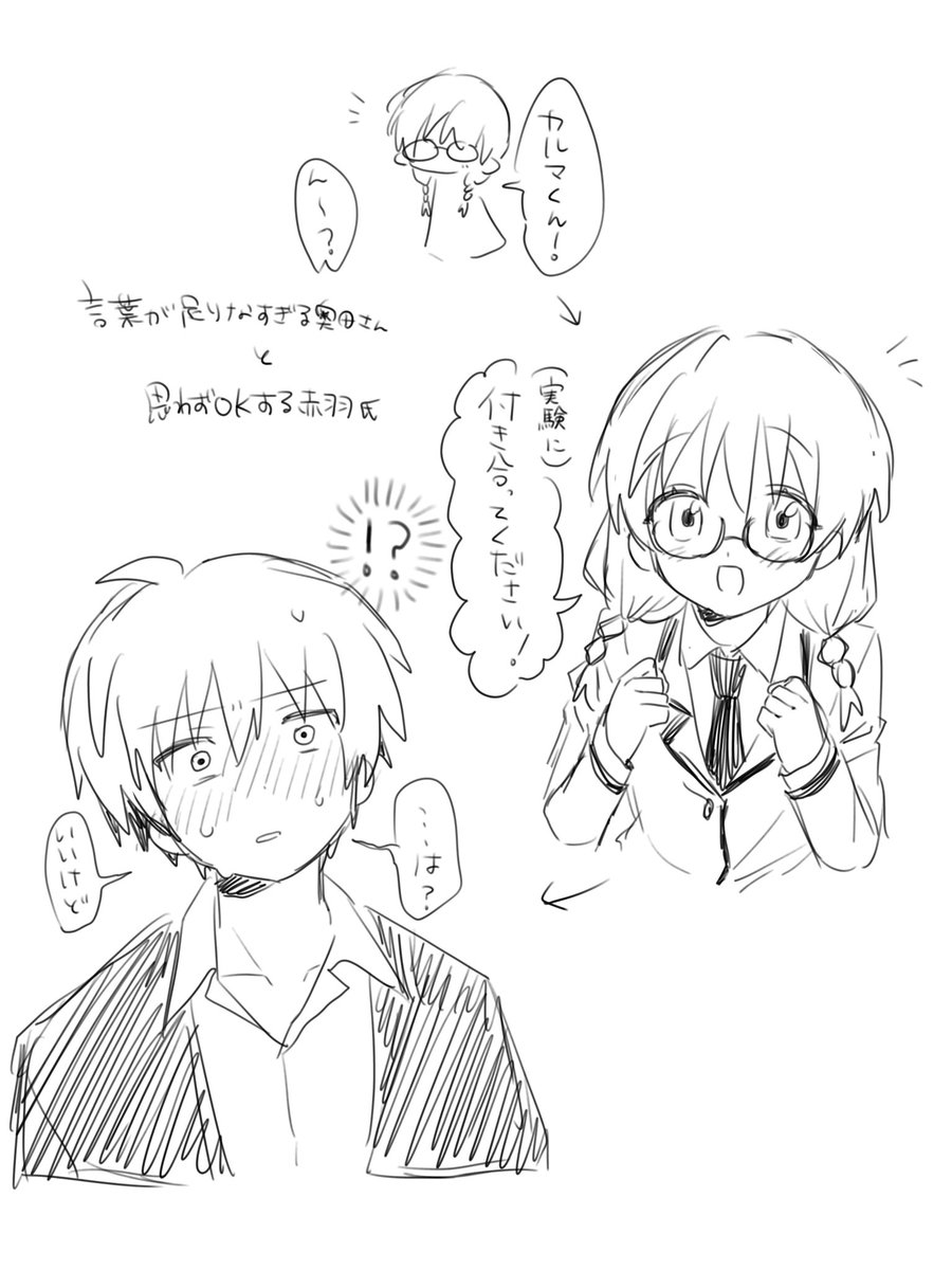 lemon_2595's tweet photo. カル愛と渚カエ  アナログあります https://t.co/h3XtvfcksV
