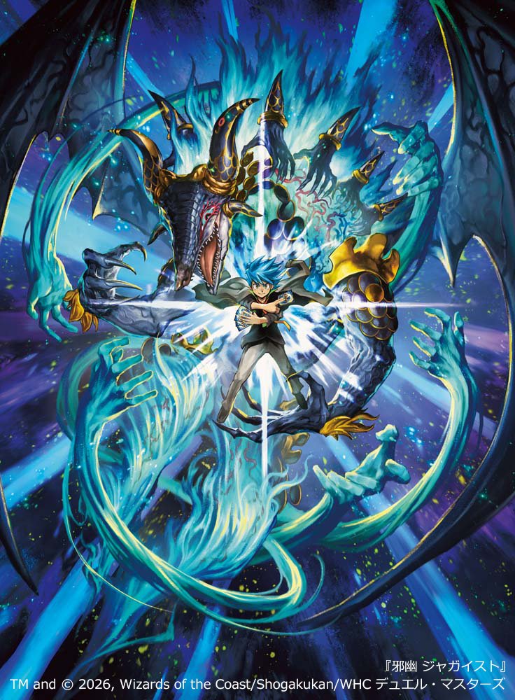 Jun Ishimaru@お仕事募集中 tweet media