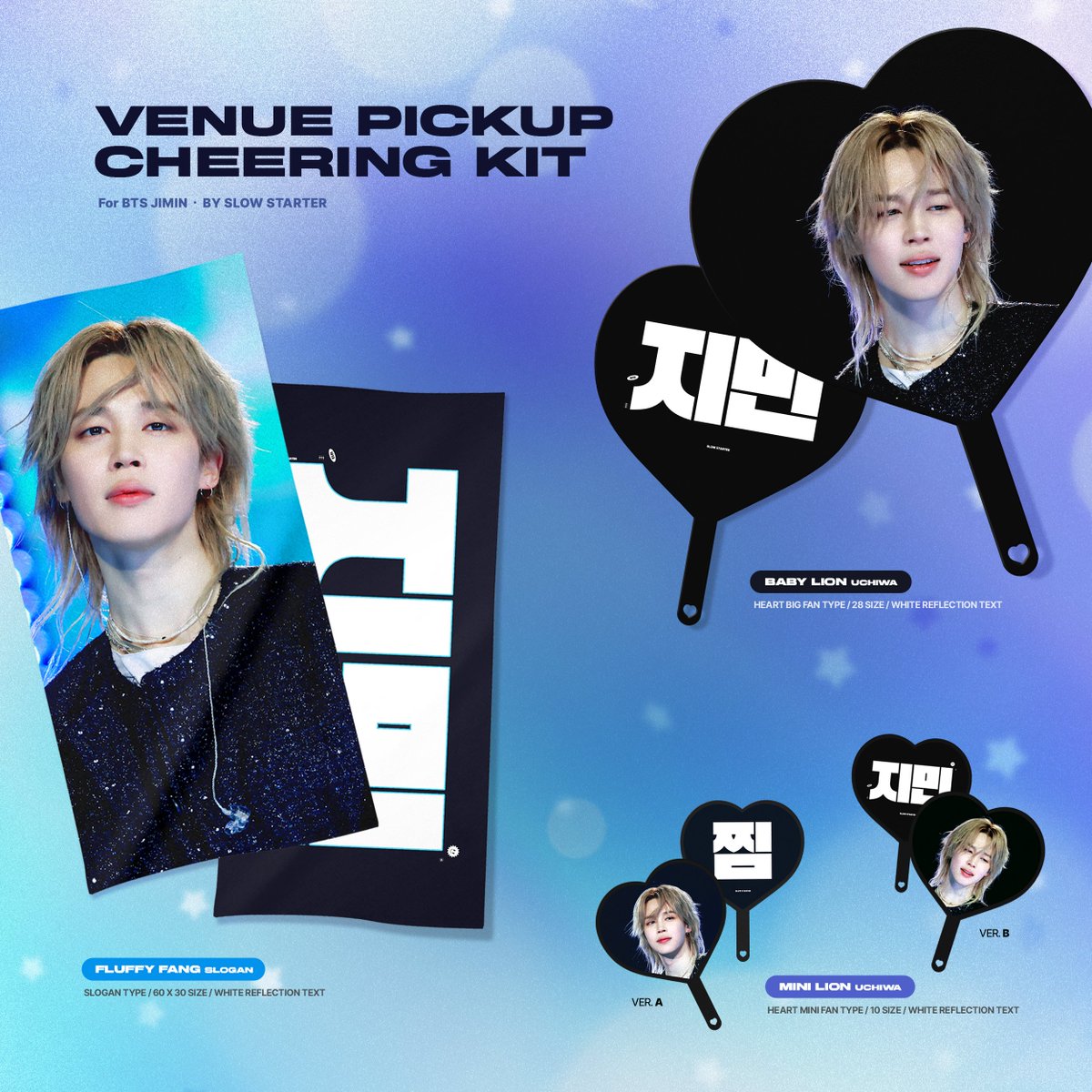 SLOW STARTER tweet media