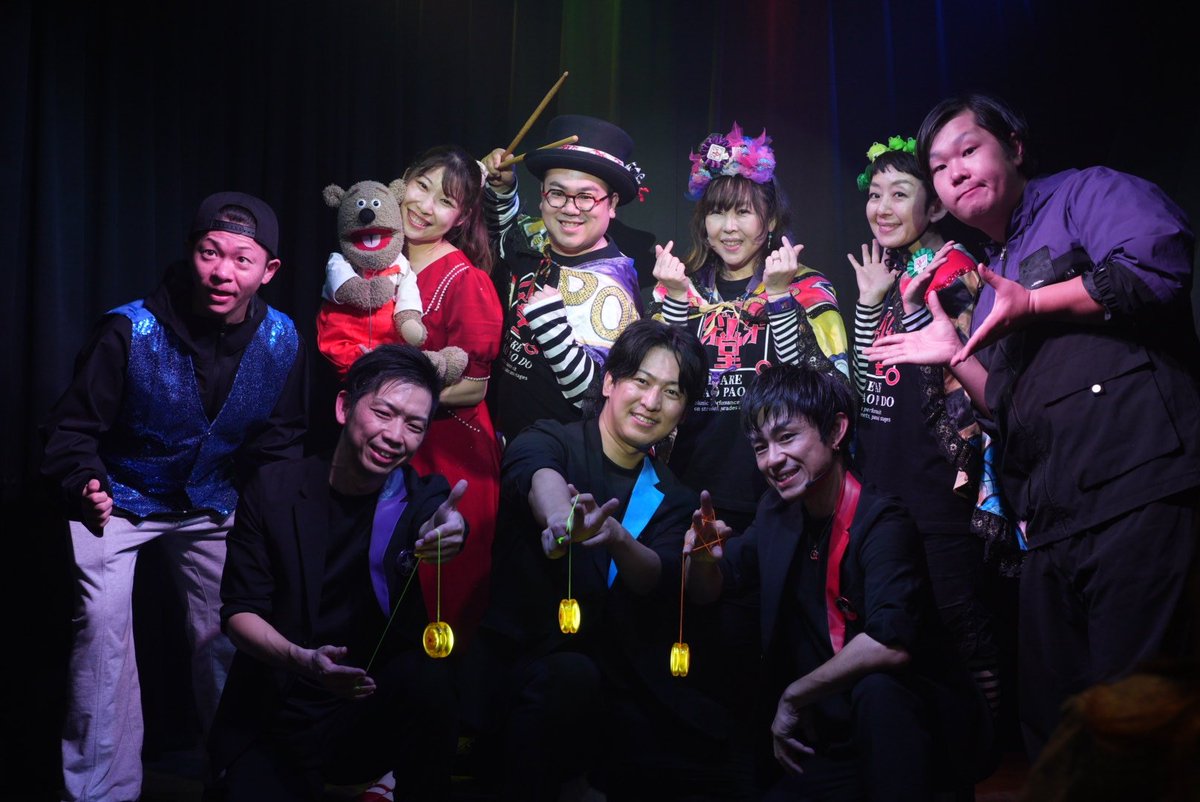 SPIN stAr tweet media