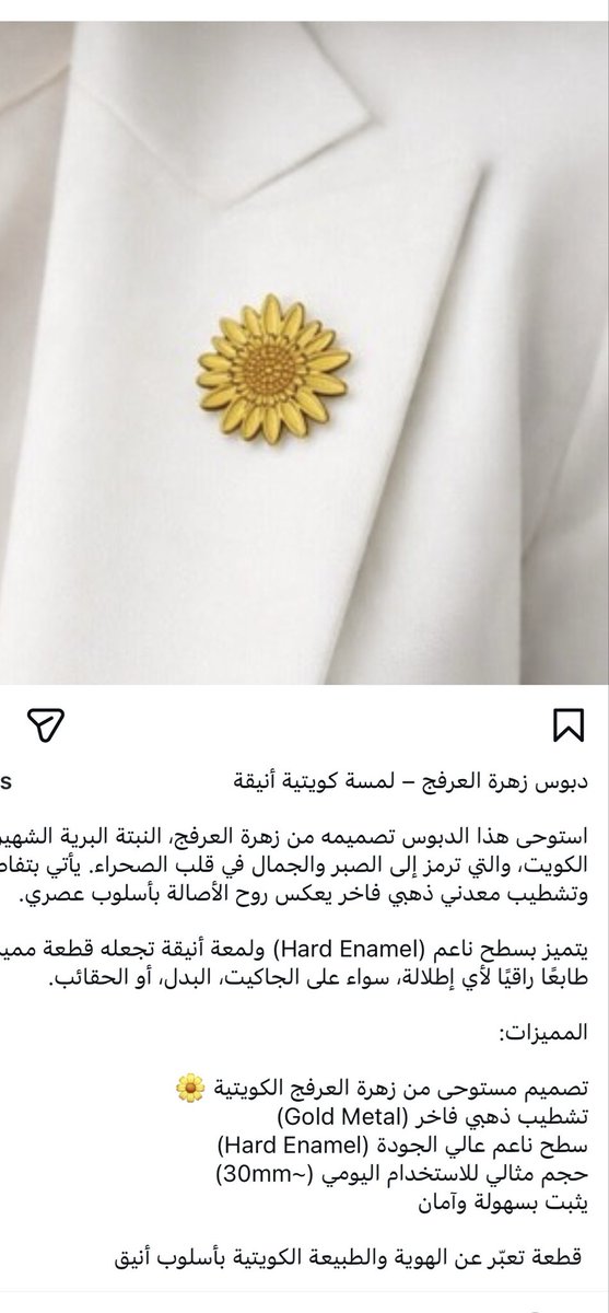 ولد النوخذة tweet media