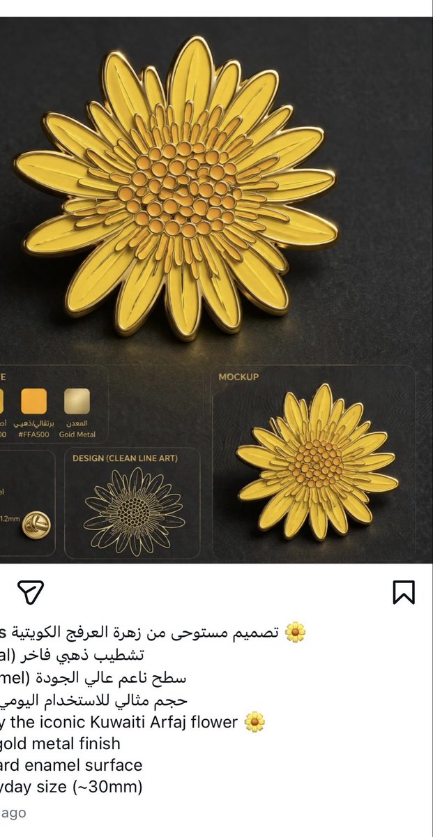 ولد النوخذة tweet media