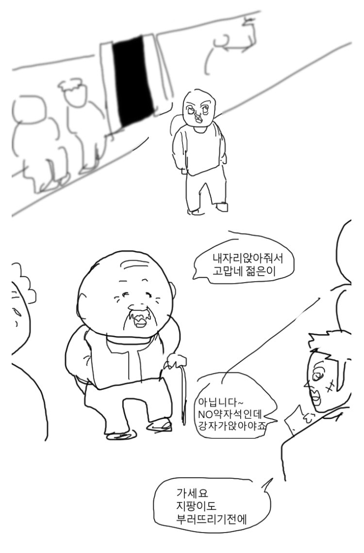 댕이🐾🐾 tweet media