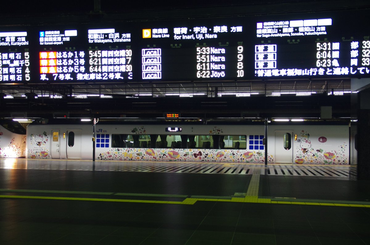 haruobb＠Photos tweet media