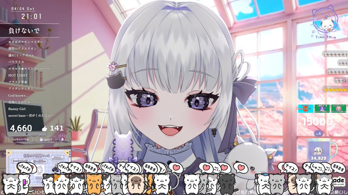 天命まう🌅🐈⬛ 個人VTuber毎日朝活(ほぼ) tweet media