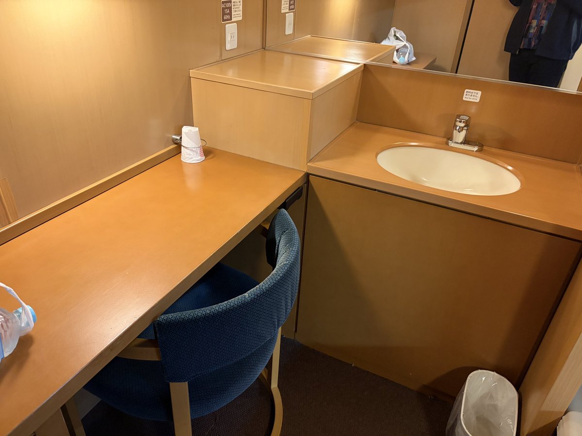 りょうすけ🐯北関東虎党 Next⇨4.28神宮 tweet media