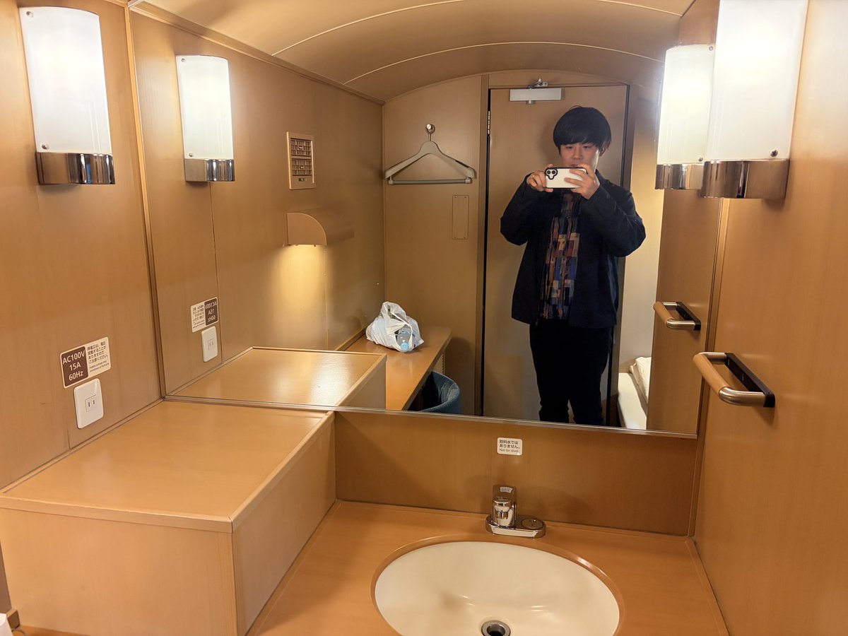 りょうすけ🐯北関東虎党 Next⇨4.28神宮 tweet media