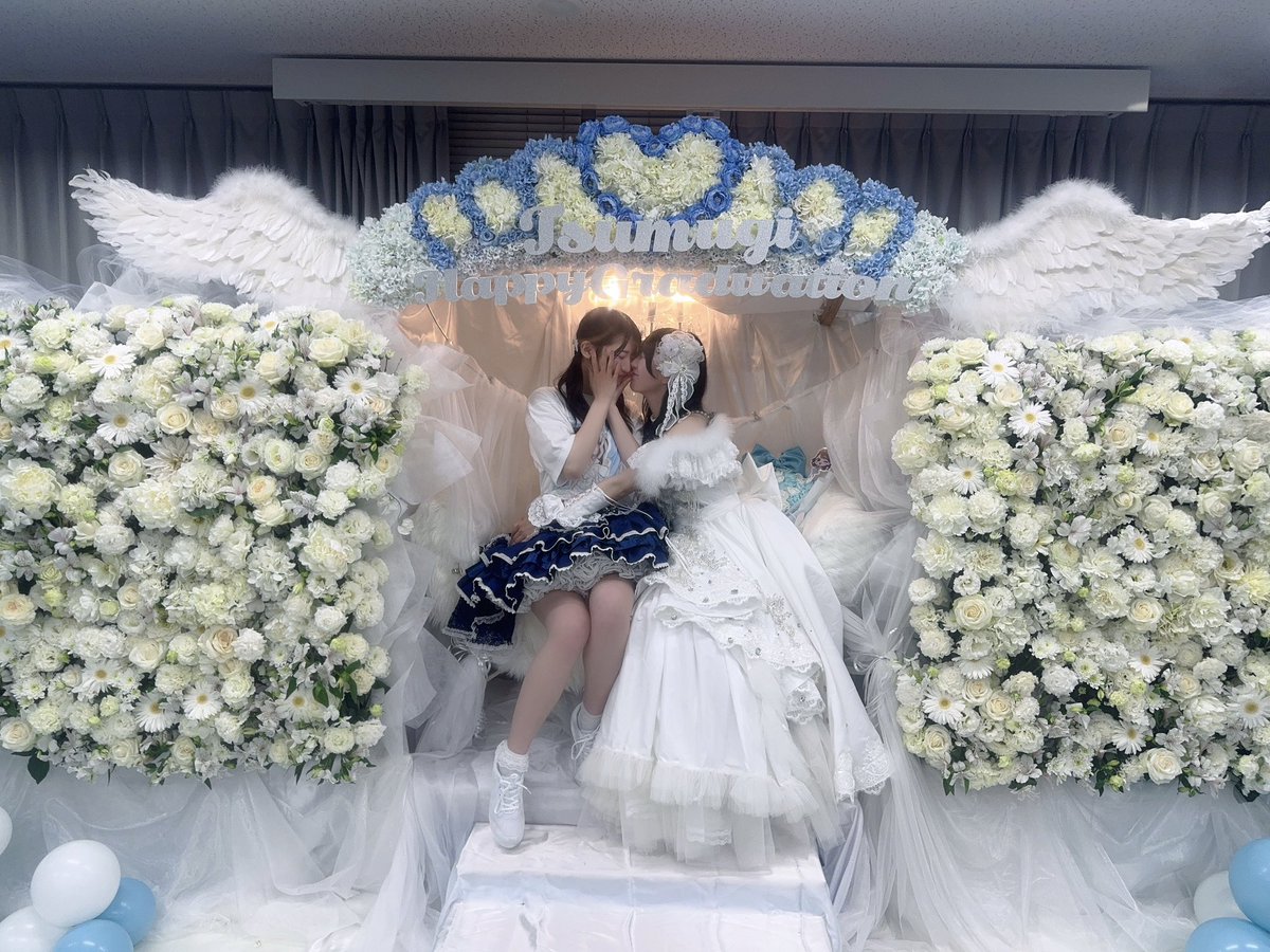 須藤あすか ワッツ◎さーくる tweet media