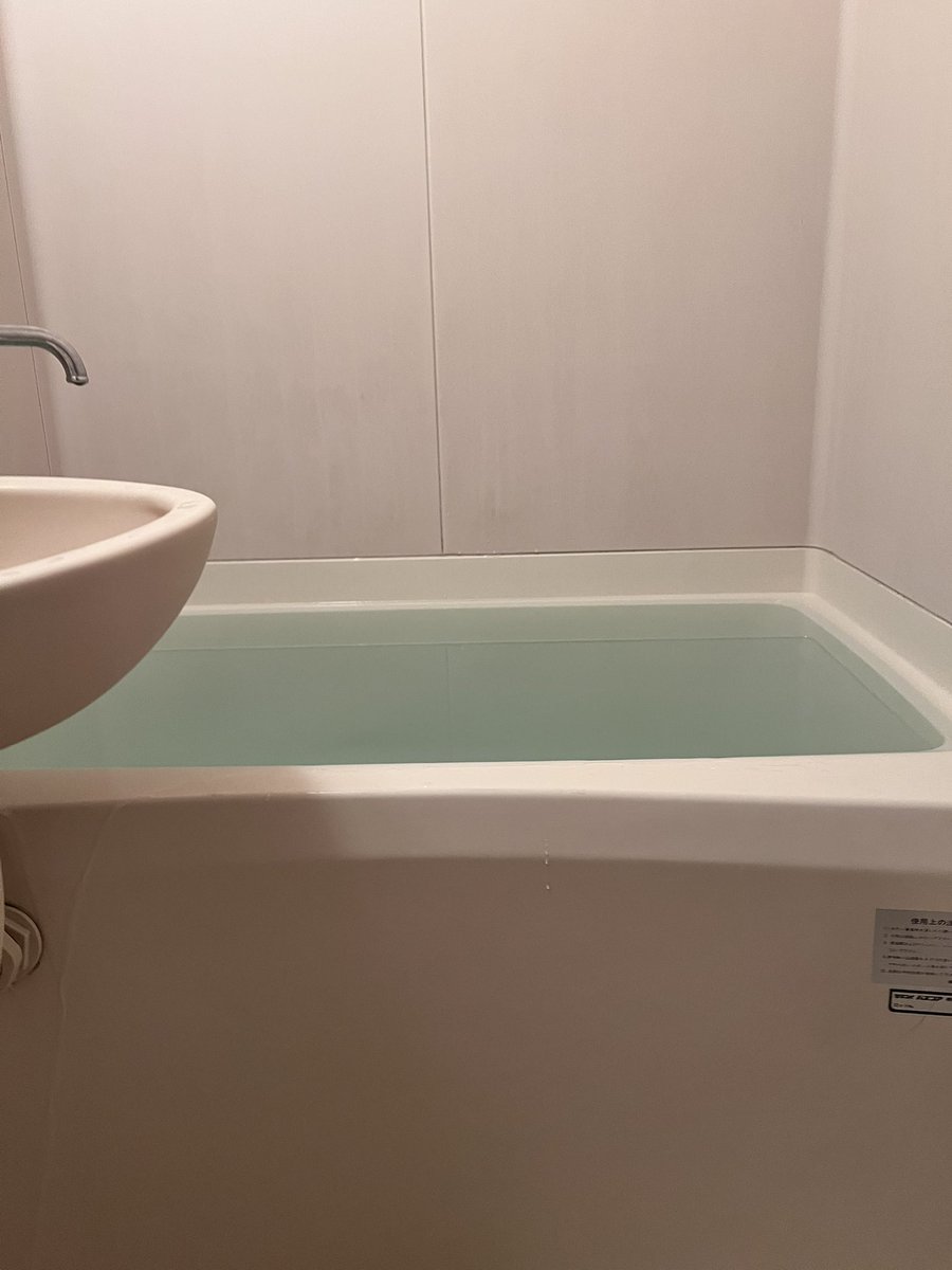 湊奈-mina@@#豚汁を飲め tweet media