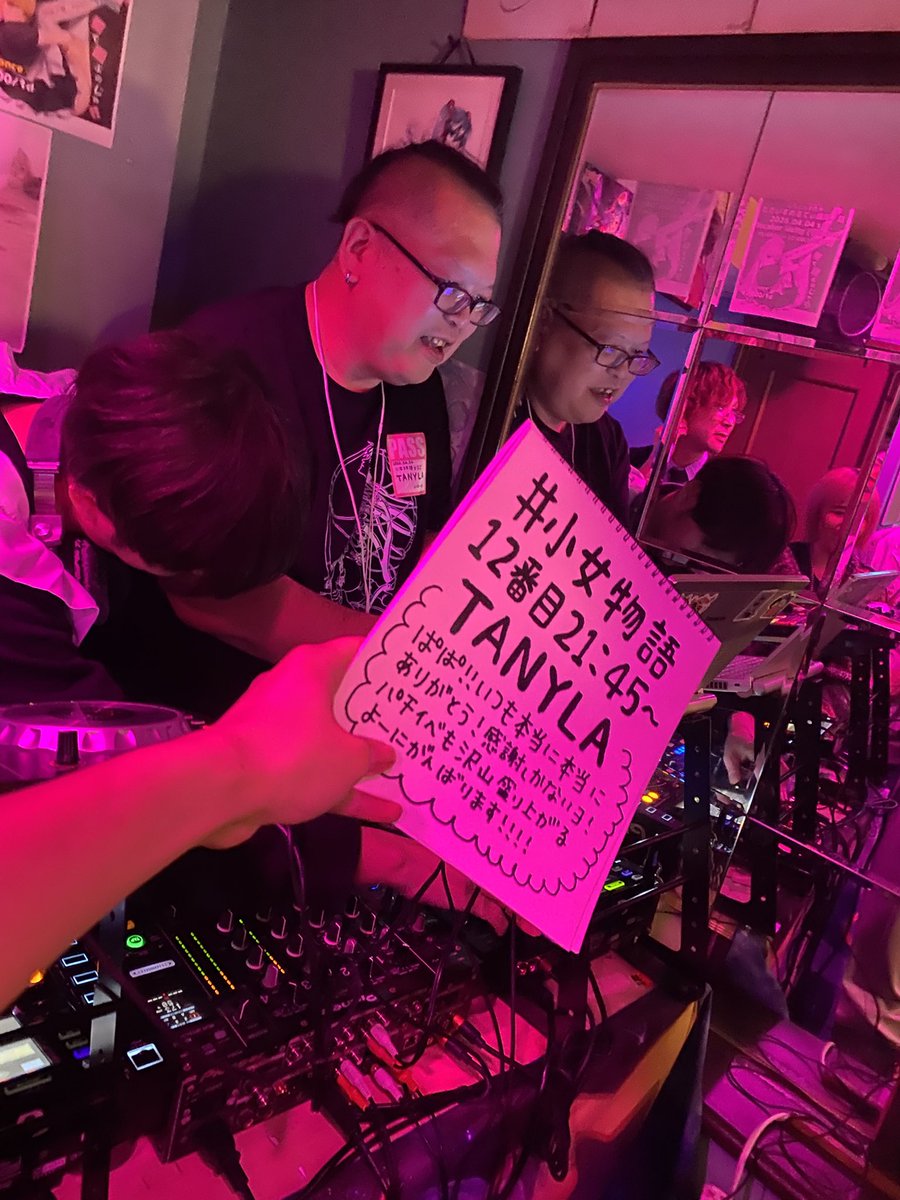 いっさ tweet media