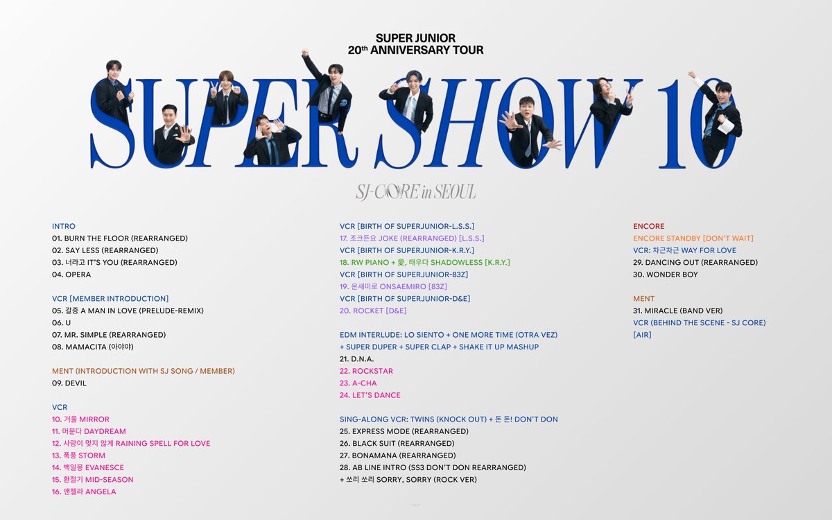 yesung archive tweet media