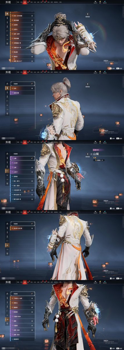 janice moylan tweet media