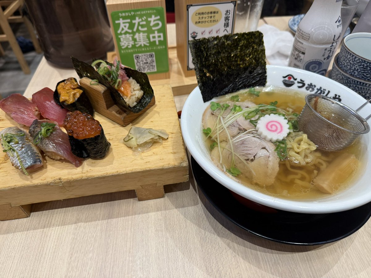 チャミンクス tweet media