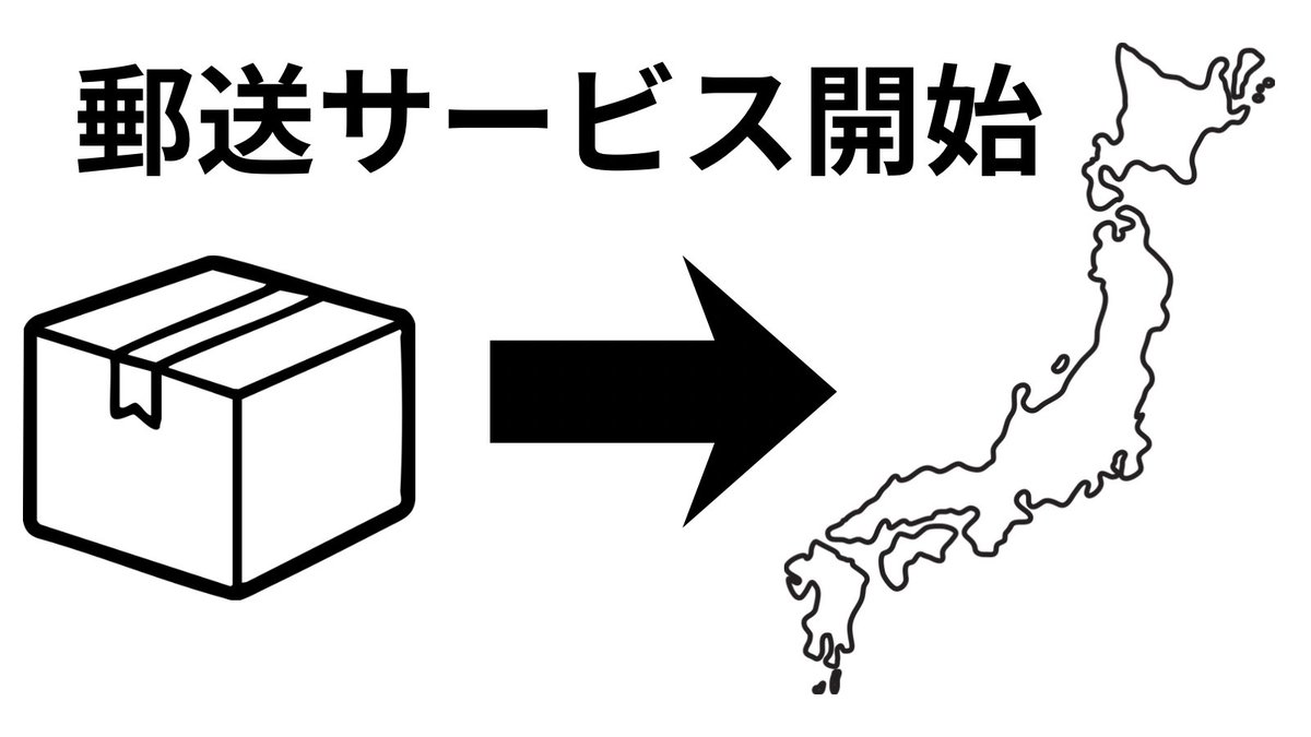 Library_Rental's tweet photo. 【デッキ組めない問題】

LINEで解決できます🙆‍♂️

👉カード送るだけで
👉まとめて揃います👌

ここから借りれます👇
https://t.co/QBcV1vN7EM https://t.co/azEujiRikW