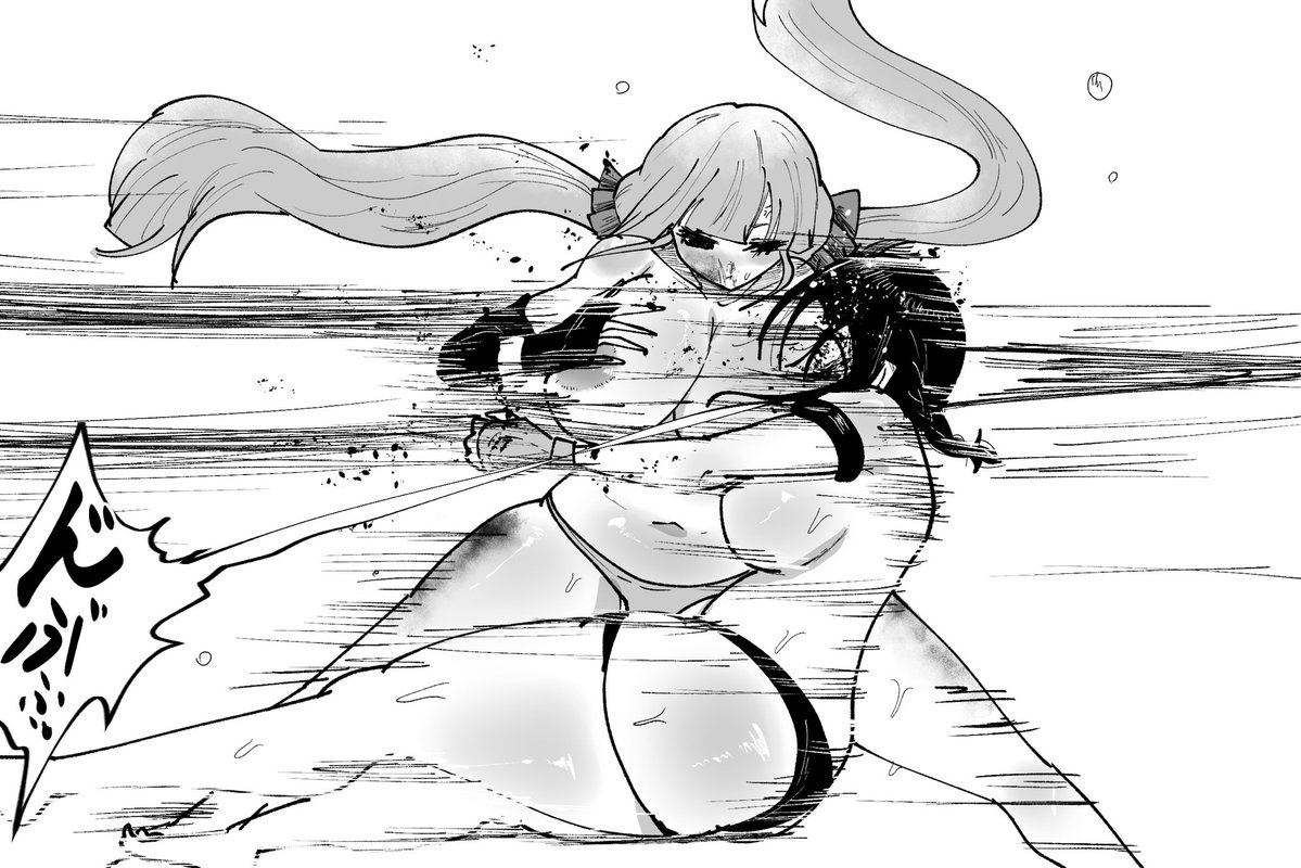 グロウクローバー tweet media