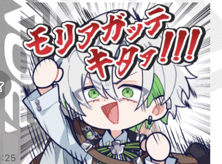 これあなたなんだwww