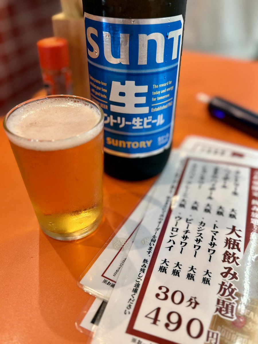 いしだい🐟 tweet media