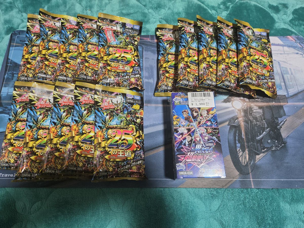 仮人🔔LoVRe3（復帰期間） tweet media