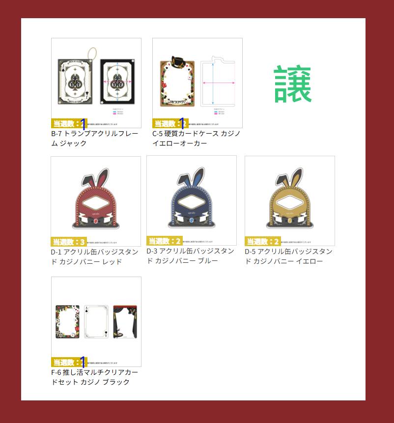 花つげ tweet media