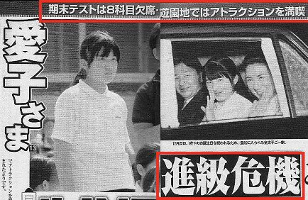 闇鍋奉行 tweet media