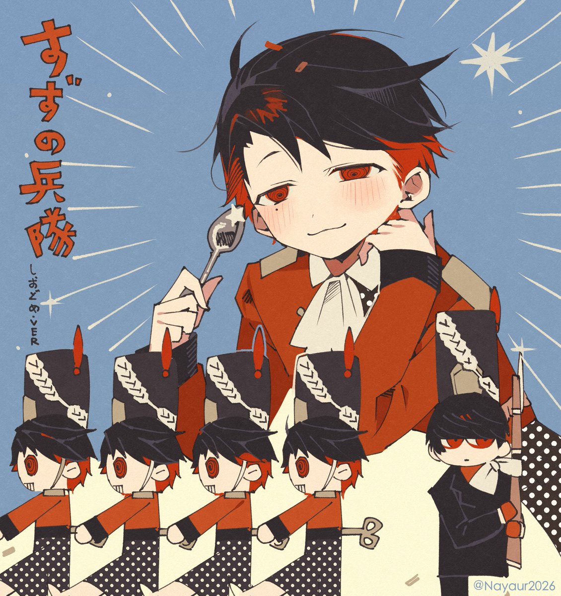 Nayaur_14 tweet media