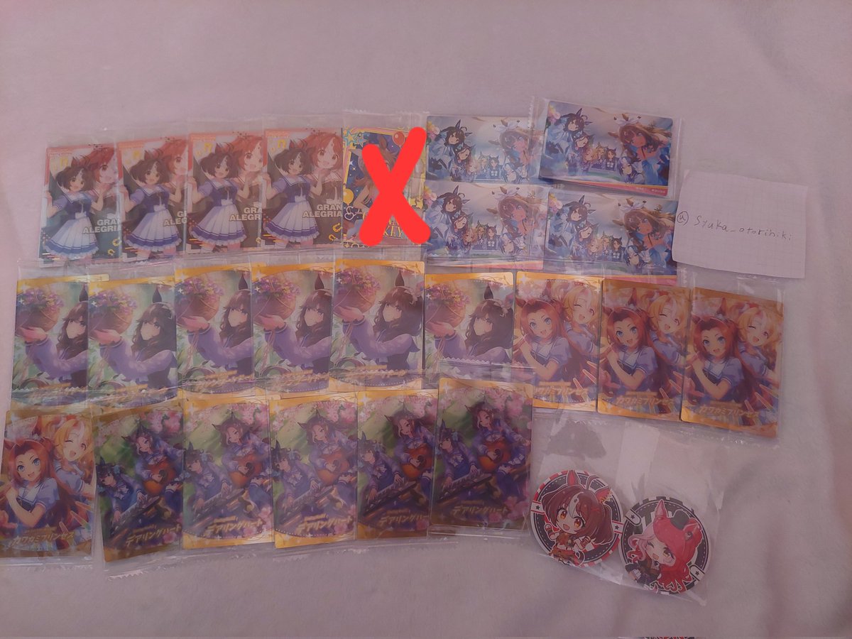 しゅか(お取引用) tweet media