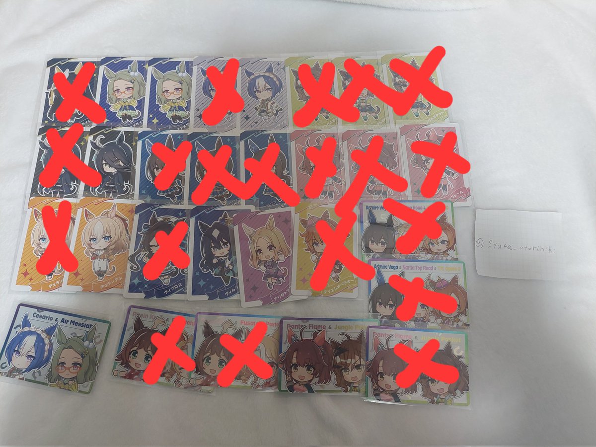 しゅか(お取引用) tweet media