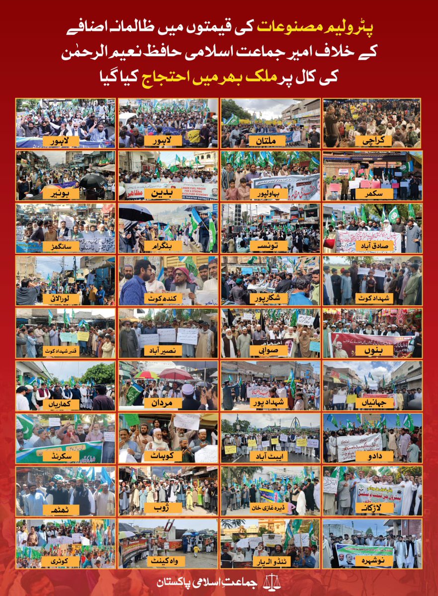Nationwide protests erupted on the call of <a href="/NaeemRehmanEngr/">Naeem ur Rehman</a> against brutal petrol and diesel price hikes. 

Thousands rejected this unjust increase masked by regional tensions, demanding rulers cut elite privileges and slash fuel prices by 50% for public relief.

JI fighting for