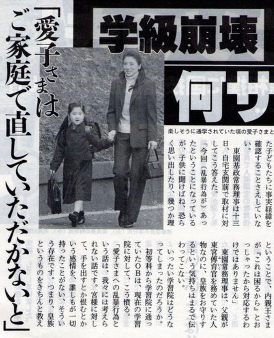 闇鍋奉行 tweet media