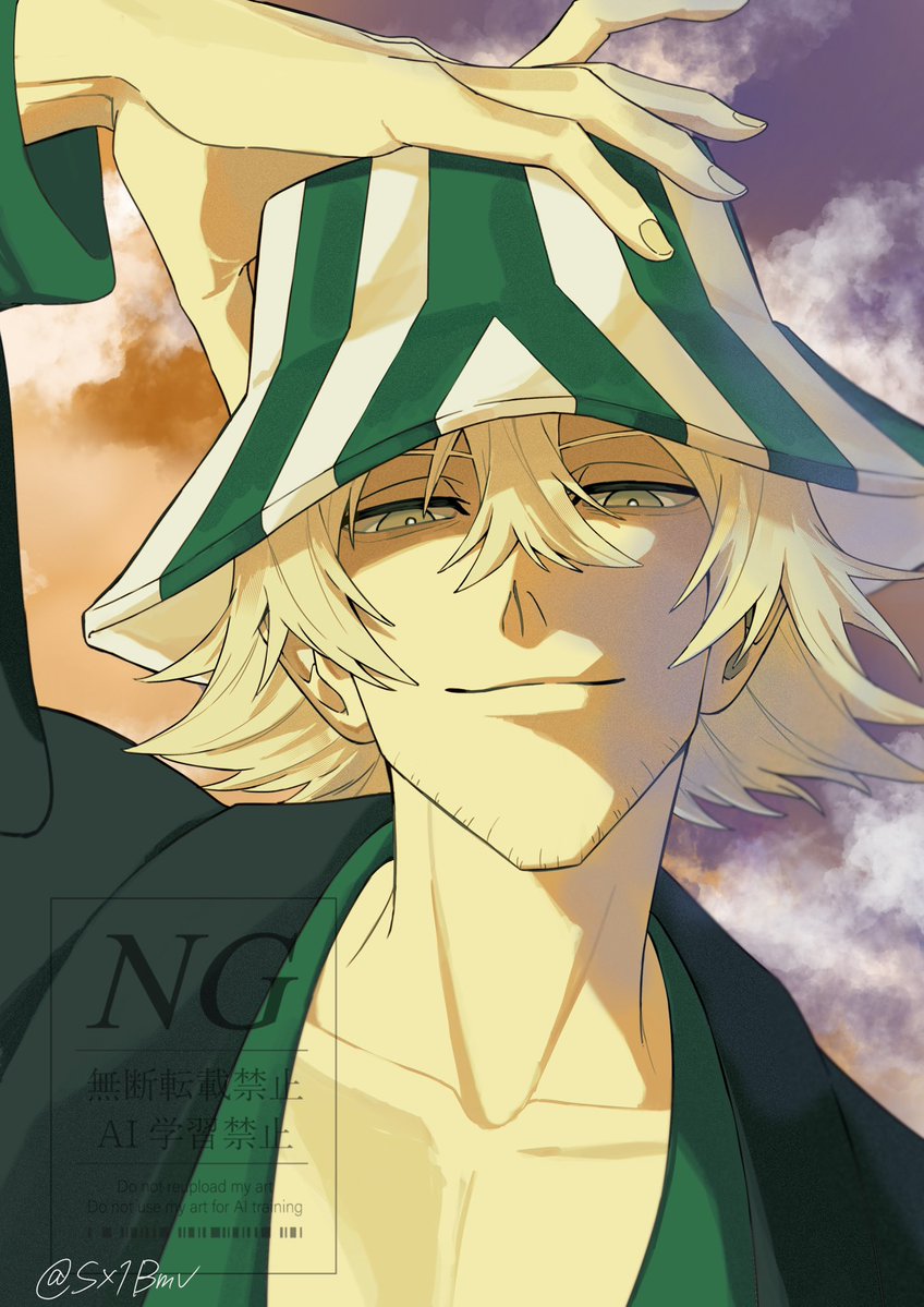 しらみ tweet media