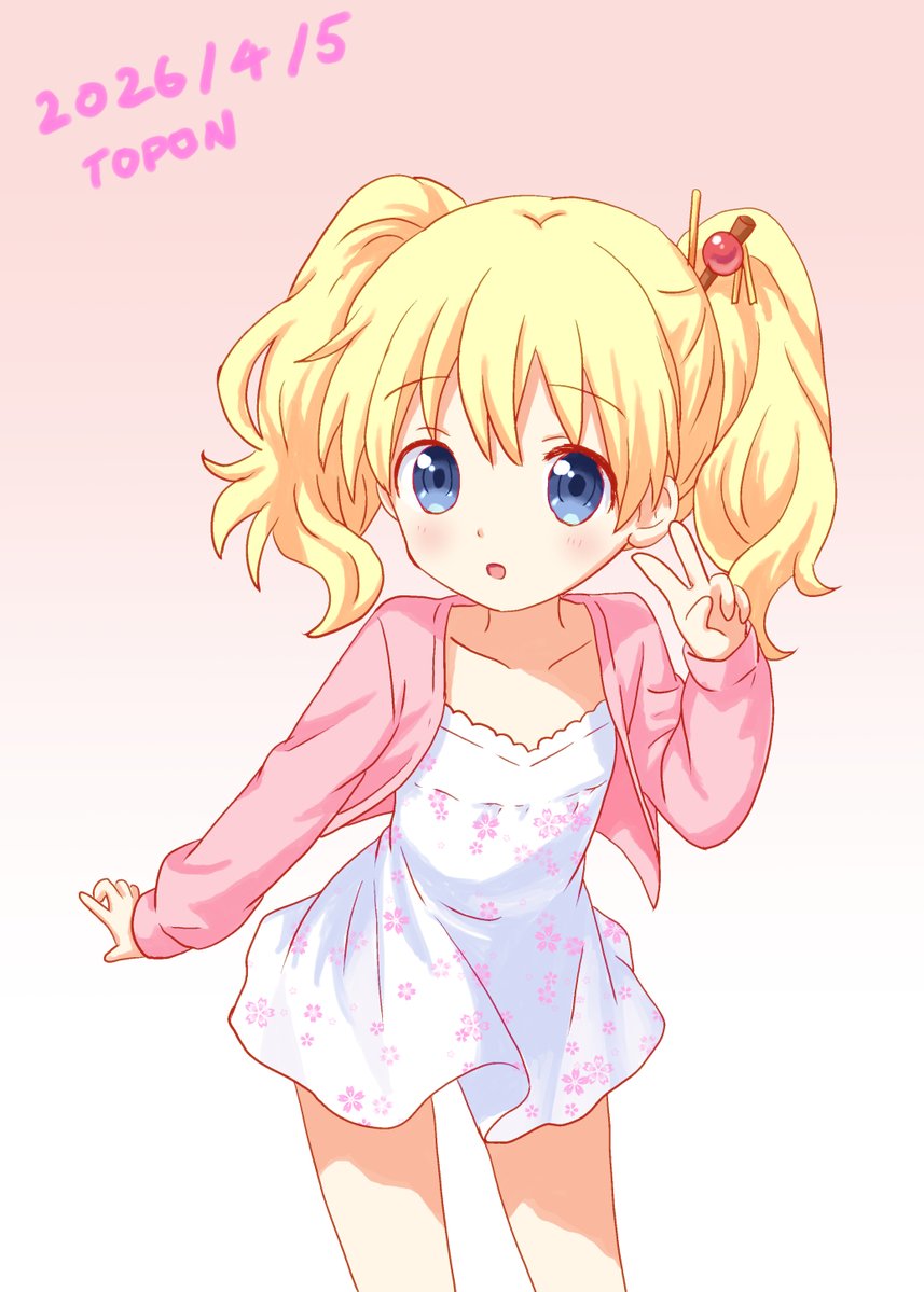 今年もアリス誕！
#アリス・カータレット誕生祭2026
#アリス・カータレット生誕祭2026