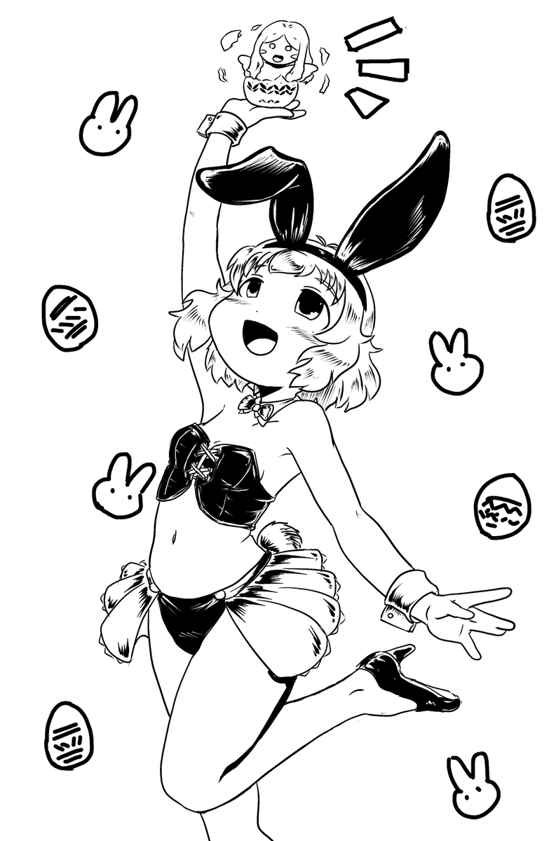 いーーーすたーーーばにーーーみやーーー!(恒例行事)
 #毎月4日はゆめすこの日 