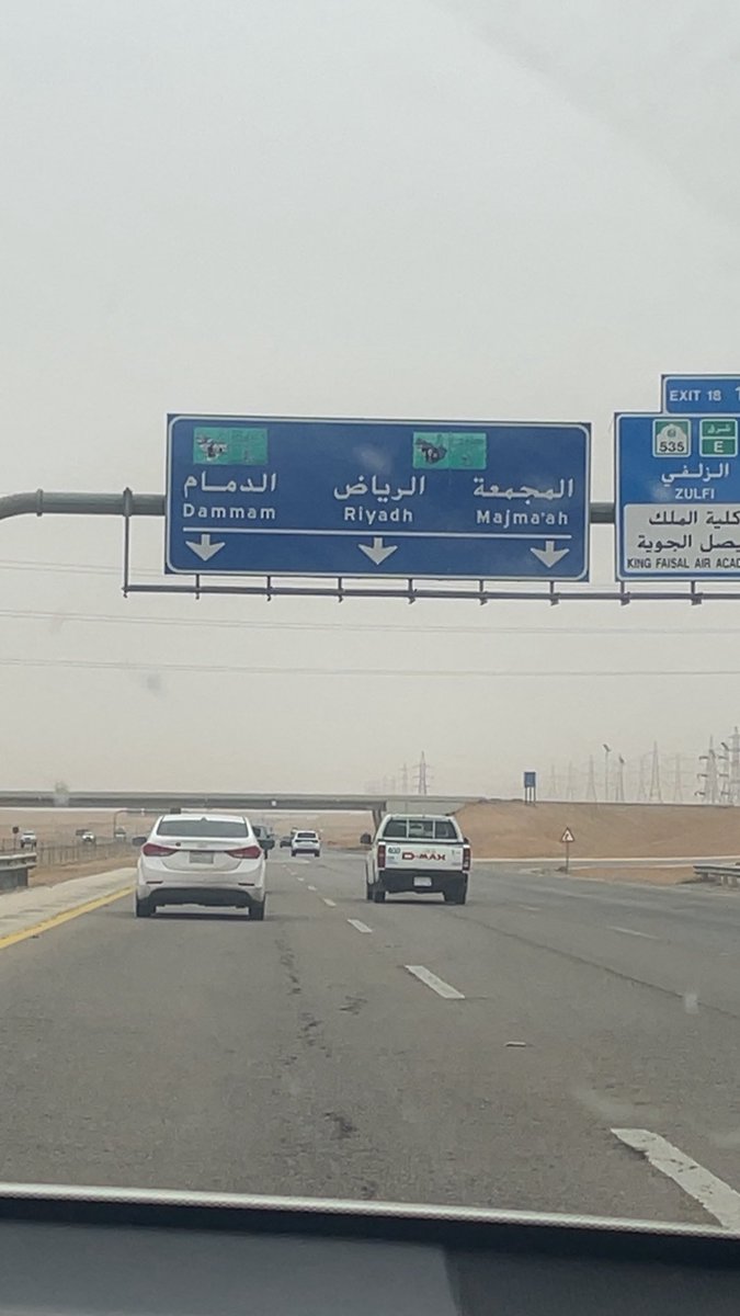 ابو زياد هلالي صميم tweet media