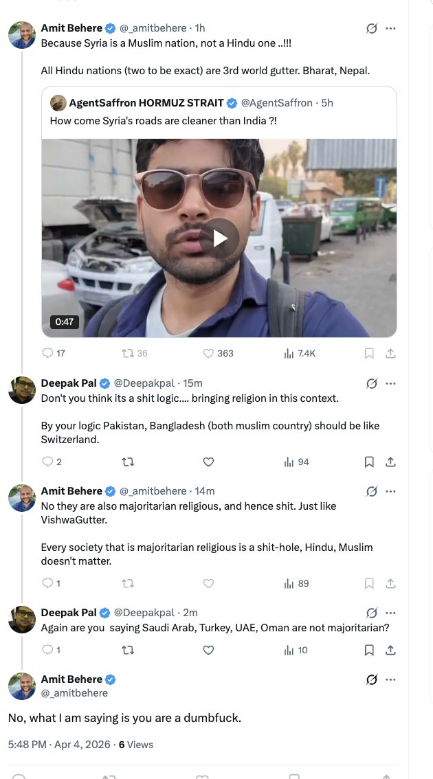 Deepak Pal tweet media