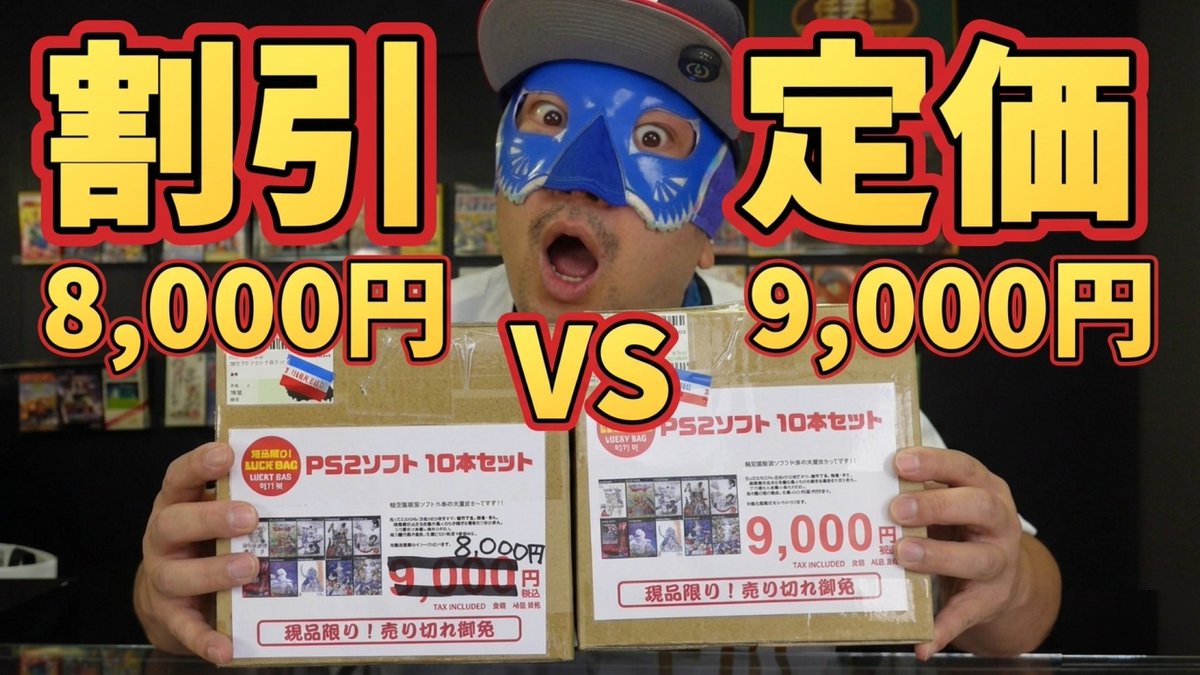 8bit エイトビット tweet media