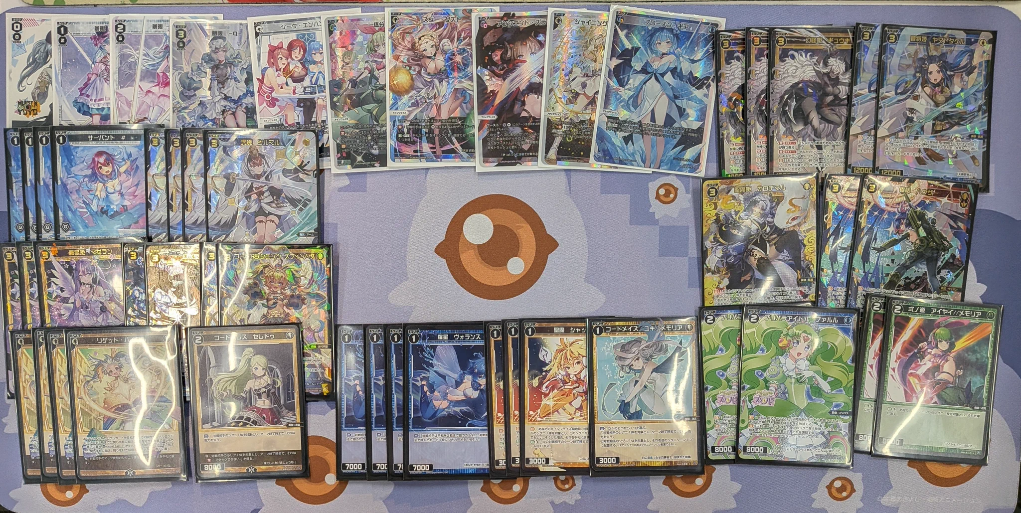 イエローサブマリン宣伝 on X: 