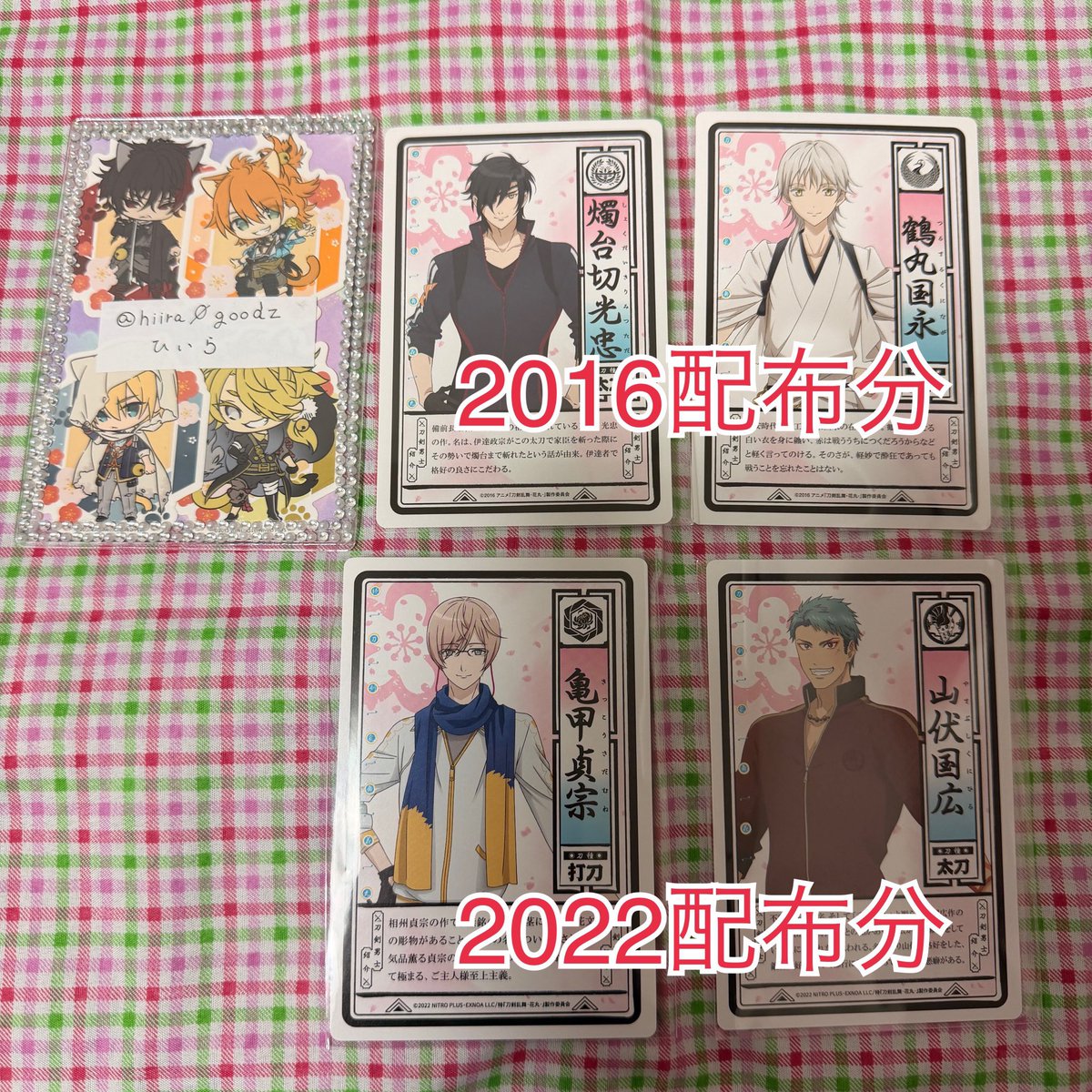 ひいら@取引垢 tweet media