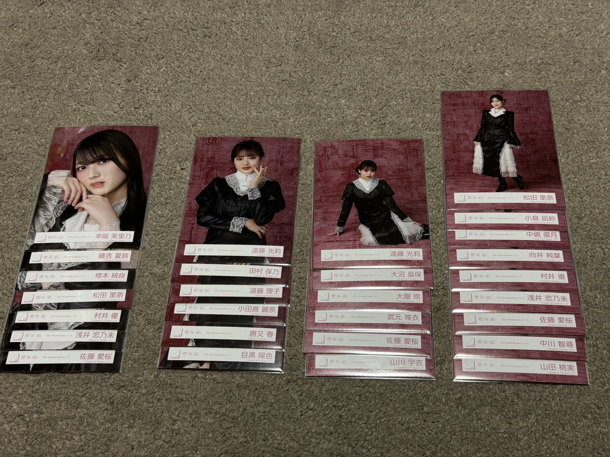 かめ🐢 トレ垢 tweet media