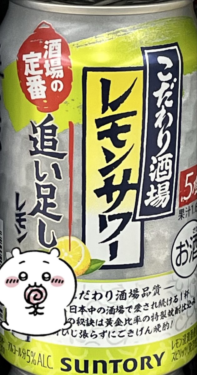 みぃ@川に帰りたい tweet media