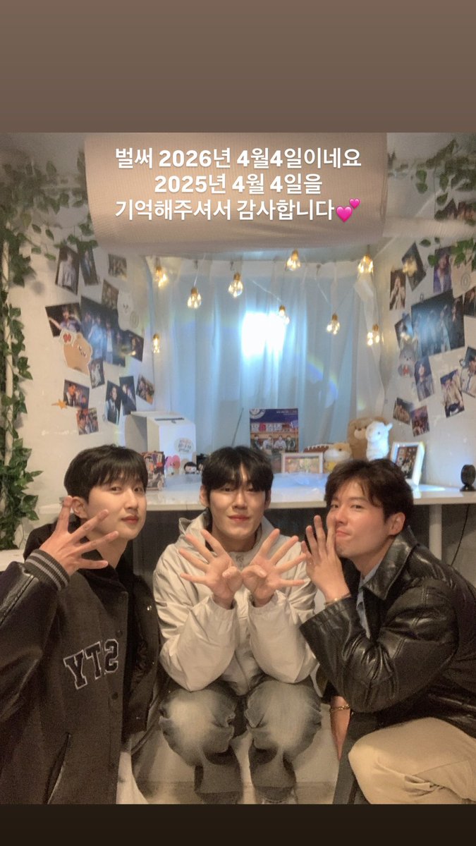 최반석 배우님 아카이브 tweet media