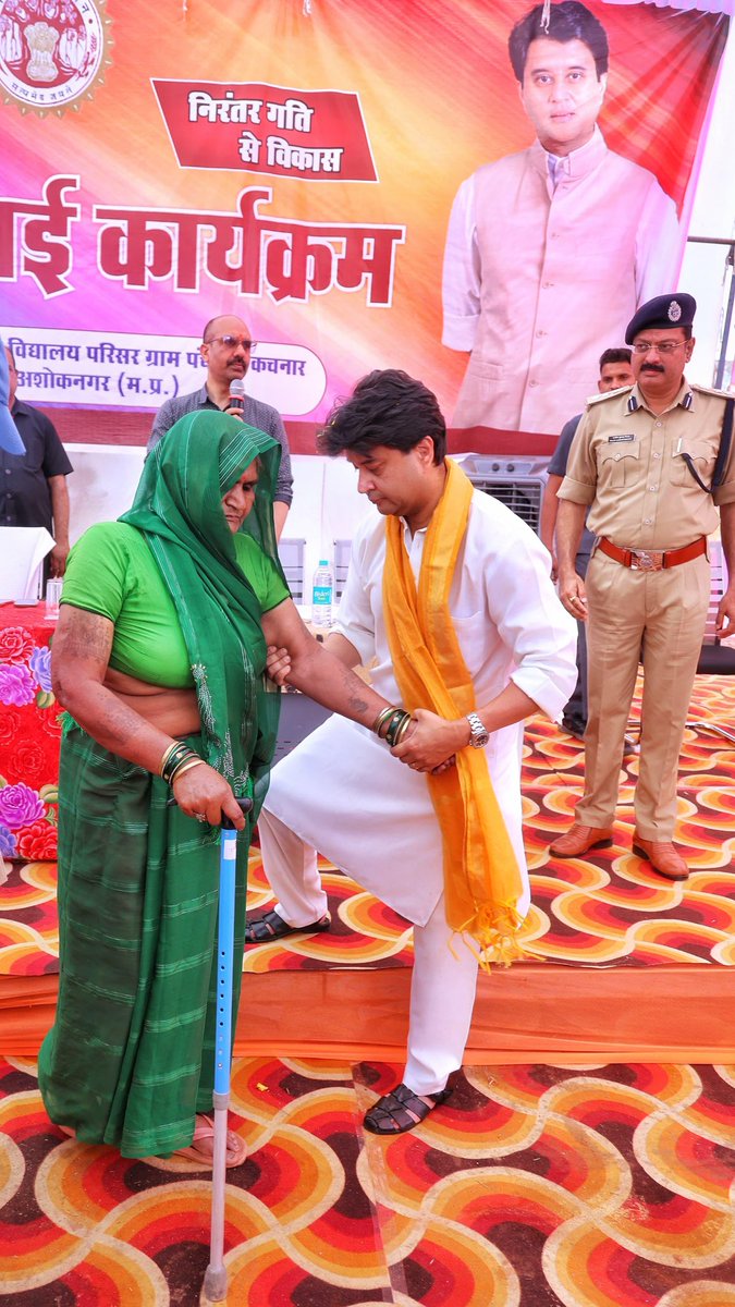 Jyotiraditya M. Scindia tweet media