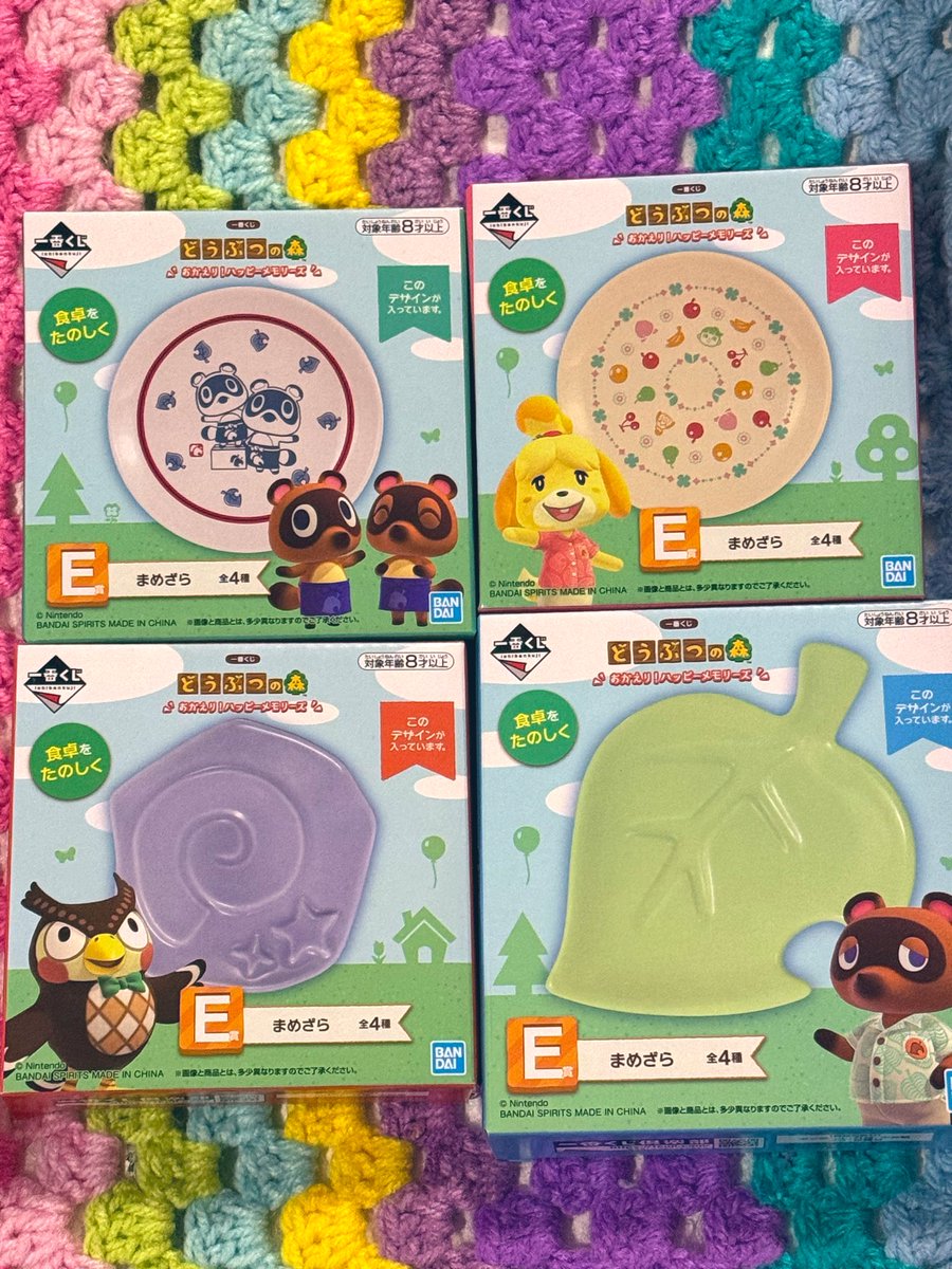 うに🧡 tweet media