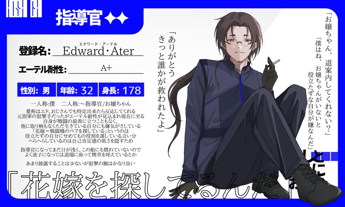 Tokinosuke tweet media