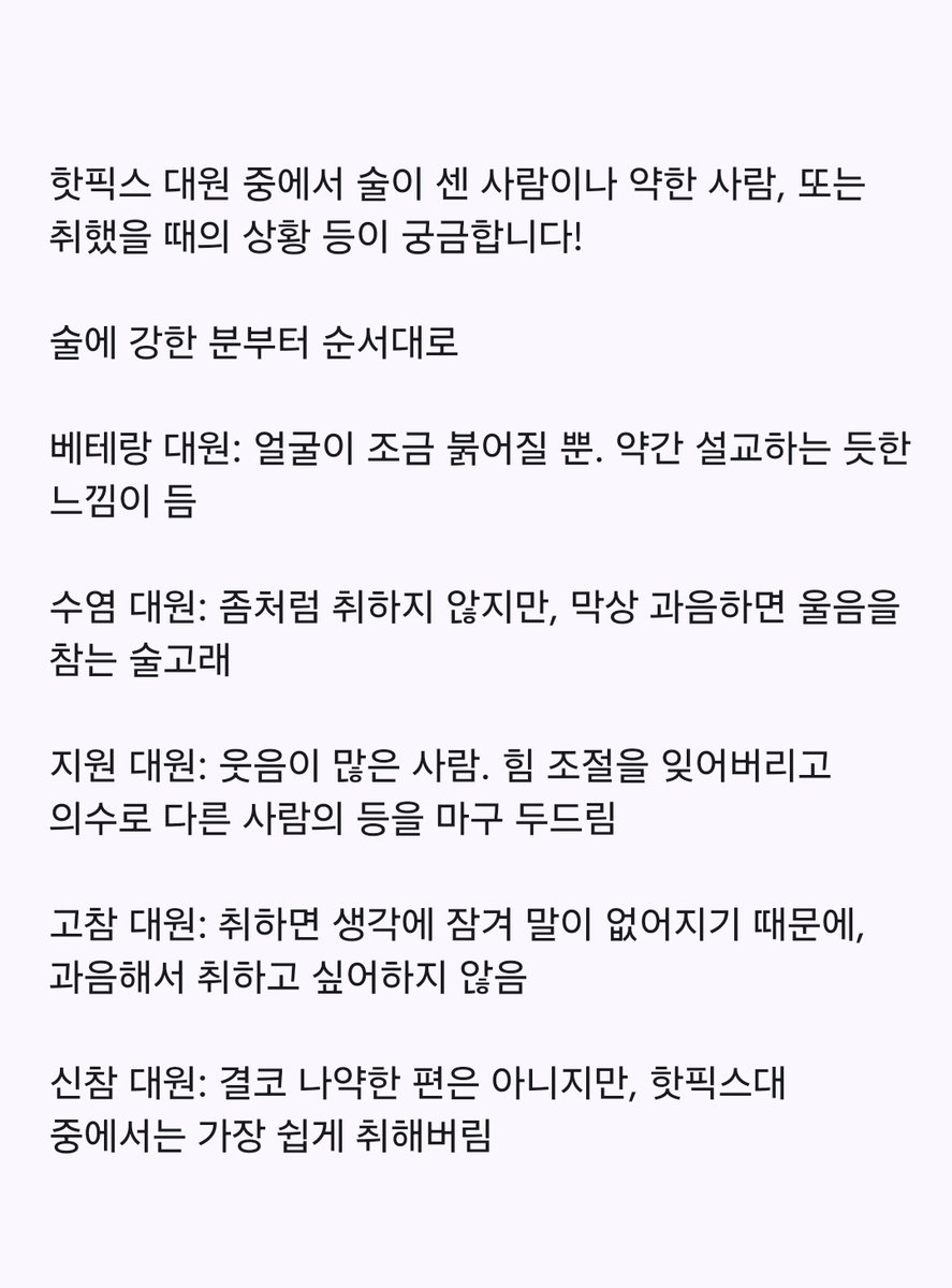 순정풀무더기 tweet media