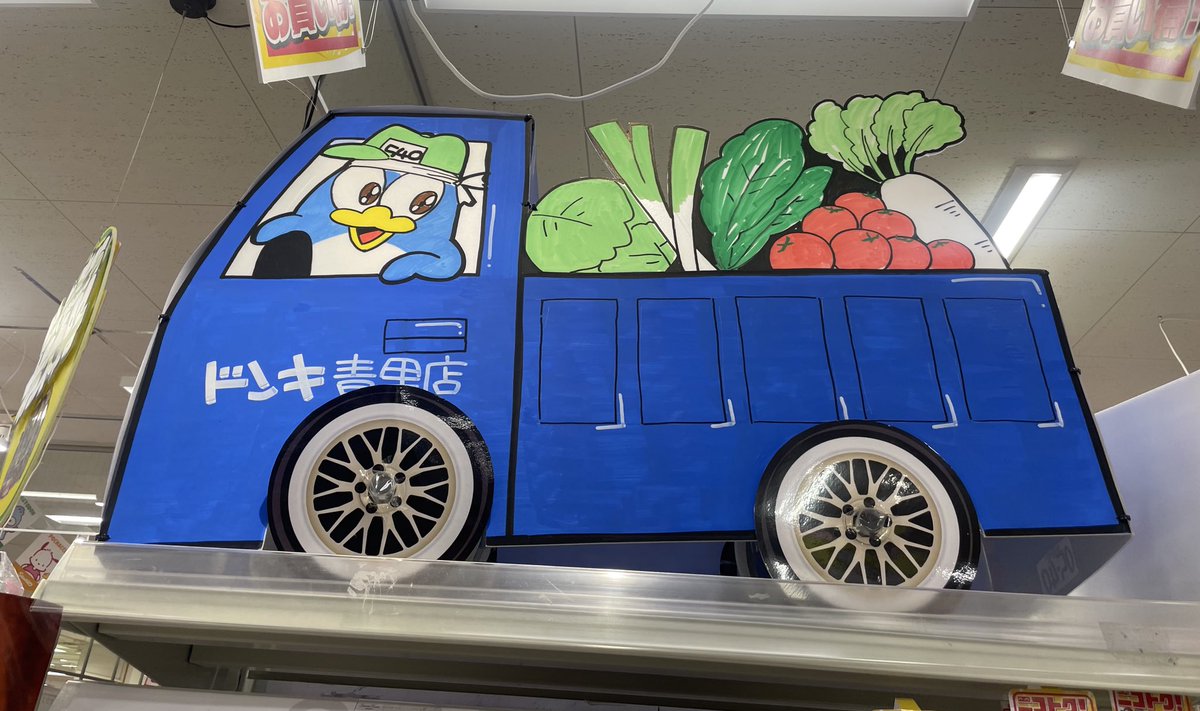 軽トラ5穴化してLMブチ込んでるのエグい