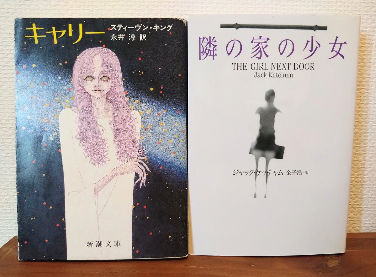 みきどん tweet media